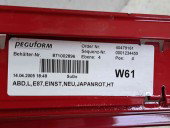 Prag lateral dreapta Bmw 1 (E81, E87) [Fabr 2004-2010] 438 Japanrot