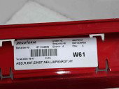 Prag lateral stanga Bmw 1 (E81, E87) [Fabr 2004-2010] 438 Japanrot