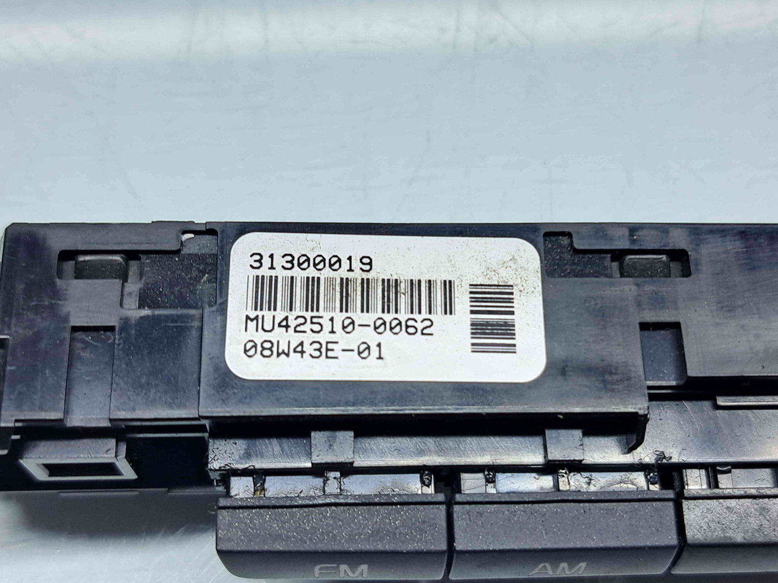 Panou media Volvo XC60 [Fabr 2008-2017] 31300019 - imagine 4