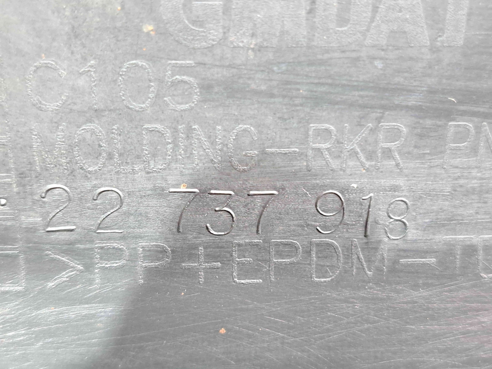 Prag lateral stanga Opel Antara [Fabr 2006-2017] 22737918 - imagine 5