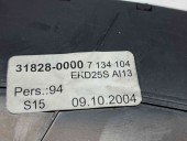 Suport pahare Bmw 5 (E60) [Fabr 2004-2010] 7134104