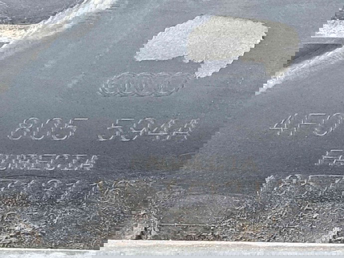 Trager Audi A6 (4F2, C6) [Fabr 2004-2010] 4F0805594A