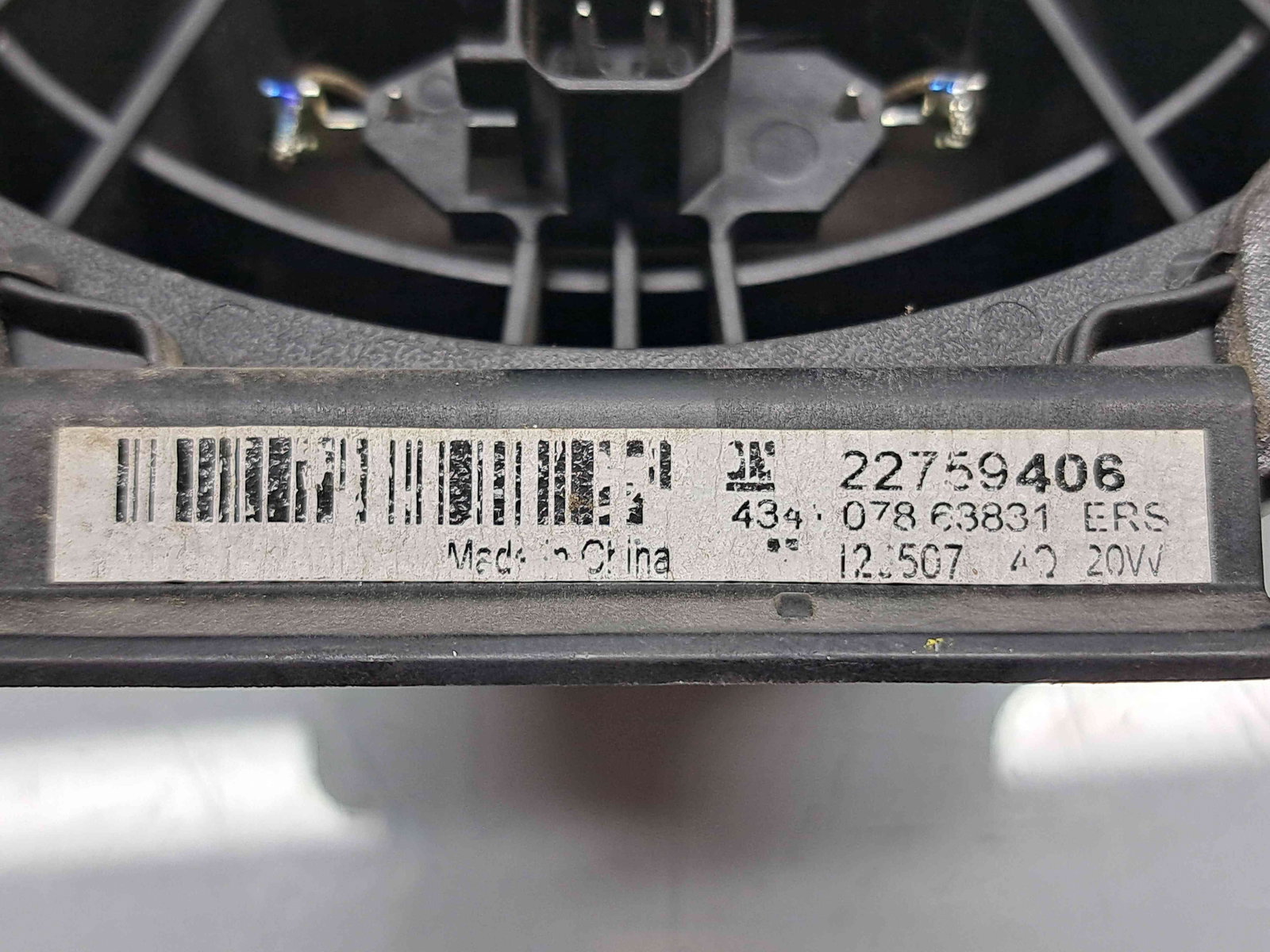 Boxa dreapta spate Opel Zafira C (E75) Combi [Fabr 2011-2017] 22759406 - imagine 4