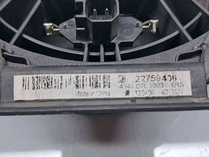  Boxa stanga spate Opel Zafira C (E75) Combi [Fabr 2011-2017] 22759406