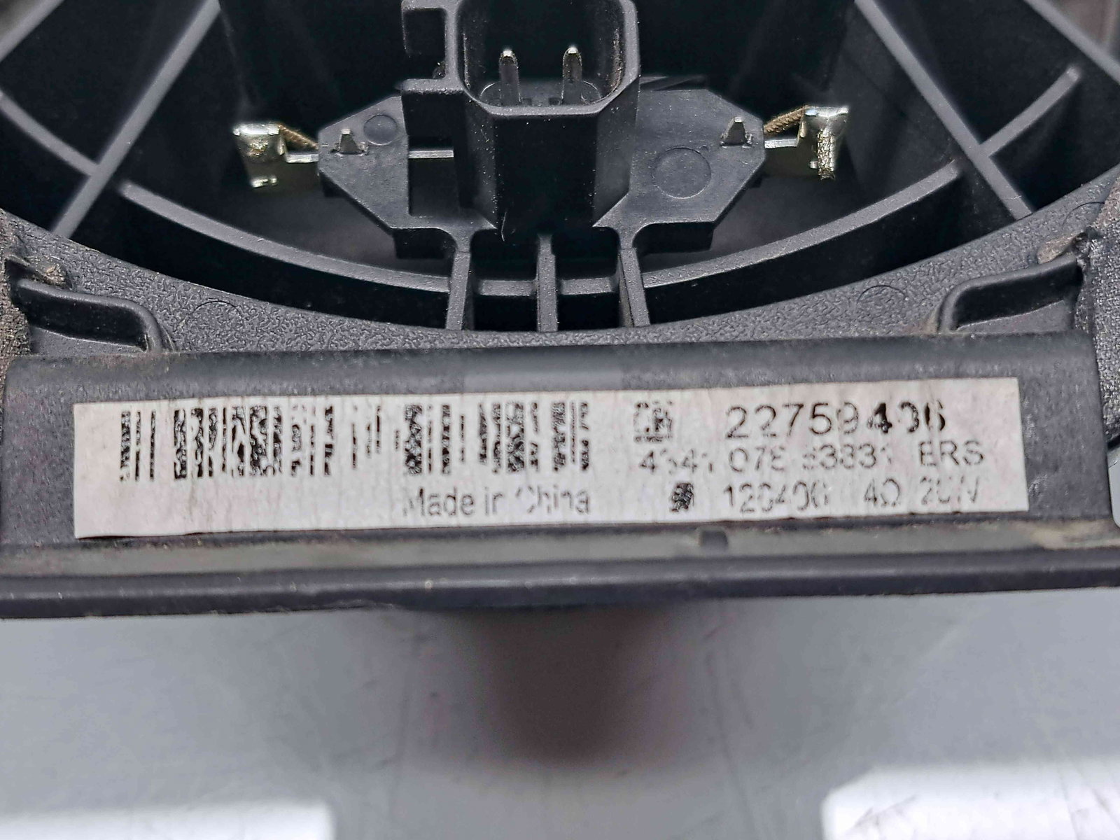 Boxa stanga spate Opel Zafira C (E75) Combi [Fabr 2011-2017] 22759406 - imagine 4