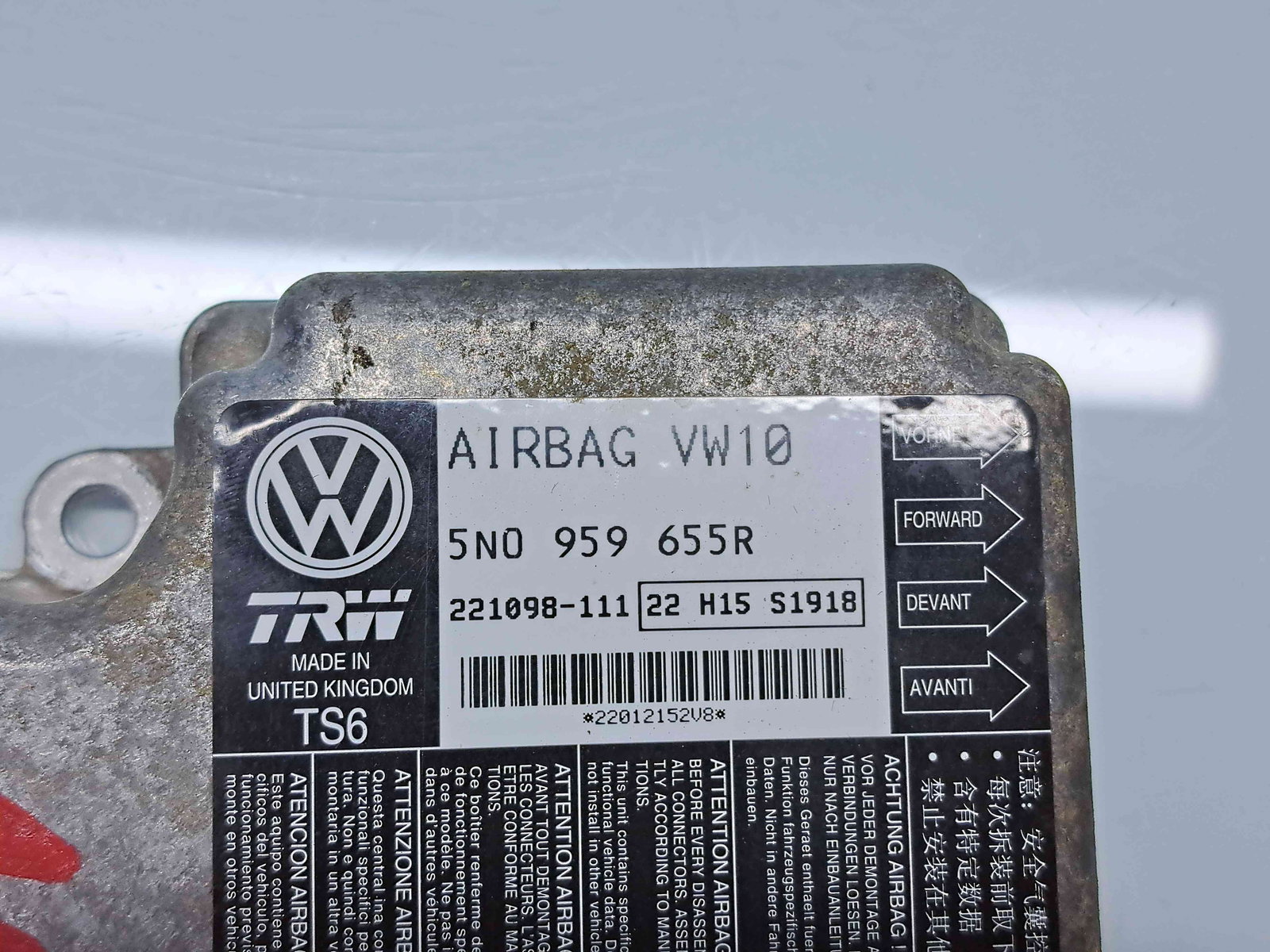 Calculator airbag Volkswagen Passat B7 (365) Variant [Fabr 2010-2014] 5N0959655R 2.0 TDI CFFB 103KW / 140CP - imagine 4