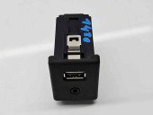  Conector auxiliar USB Opel Zafira C (E75) Combi [Fabr 2011-2017] 20868798