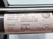  Cotiera Volkswagen Passat B7 (365) Variant [Fabr 2010-2014] 3C0864207P