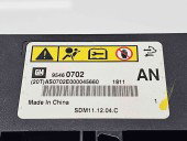 Calculator airbag  Chevrolet Captiva (T100) [Fabr 2006-2018] 95460702 2.2 CDTI A22DM 122KW / 166CP