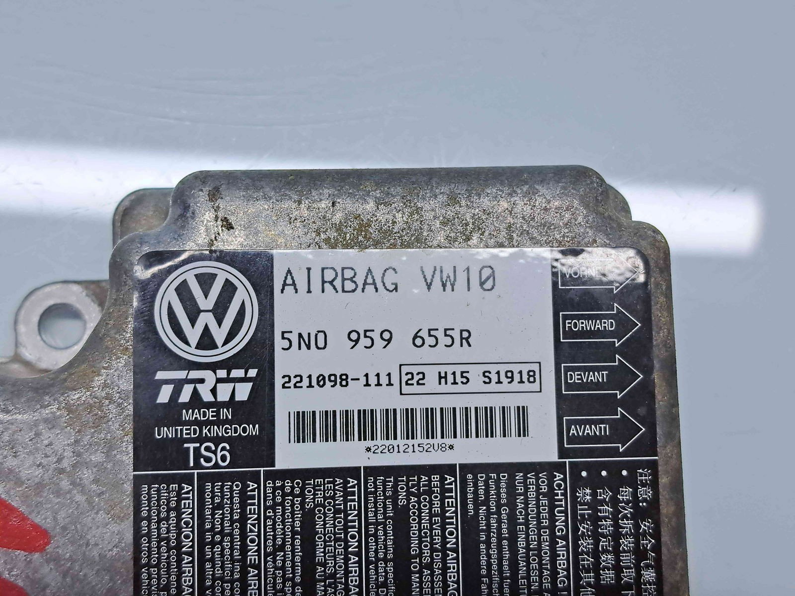 Calculator airbag Seat Leon (1P1) [Fabr 2005-2011] 5N0959655R 2.0 TDI CFFB 103KW / 140CP - imagine 3