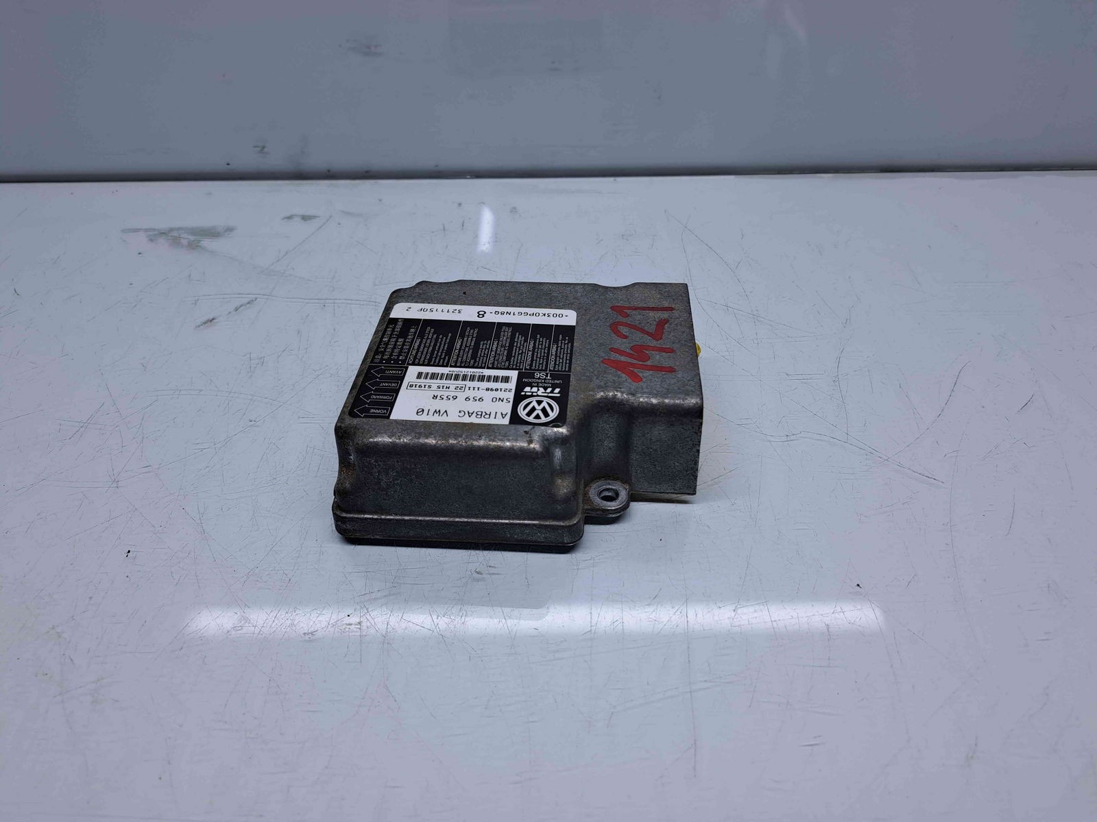 Calculator airbag Seat Leon (1P1) [Fabr 2005-2011] 5N0959655R 2.0 TDI CFFB 103KW / 140CP - imagine 5