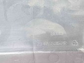 Deflector aer Dacia Duster (PH2, H79) [Fabr 2013-2017] 214765352R