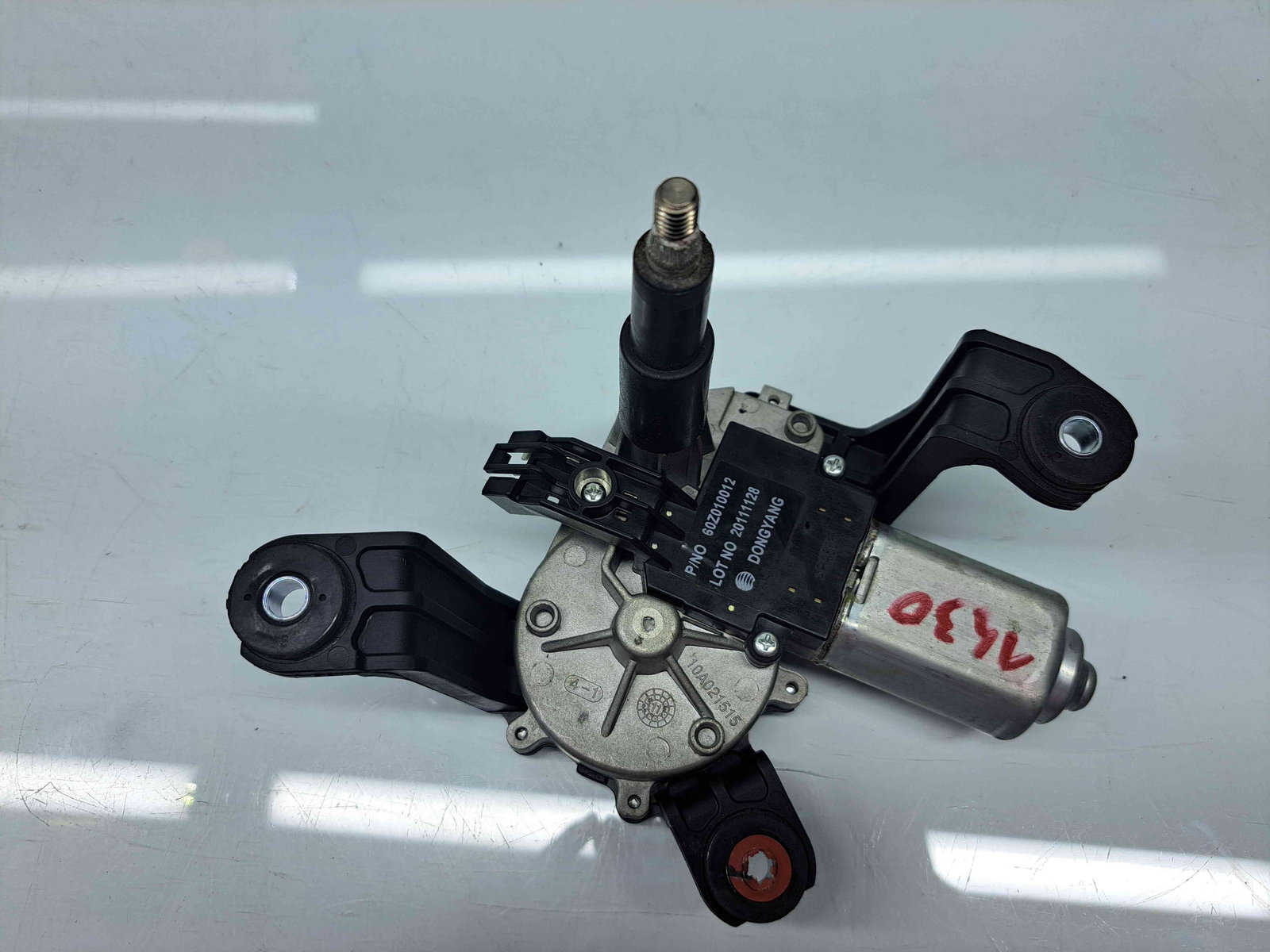 Motoras stergator haion Opel Zafira C (E75) Combi [Fabr 2011-2017] 13256923 - imagine 3