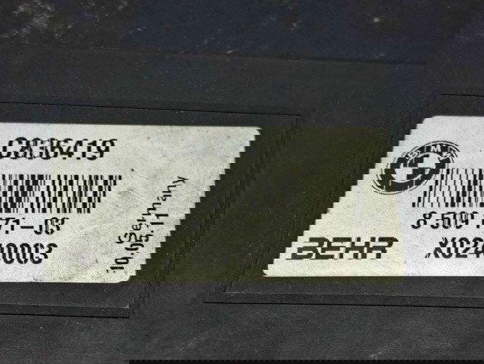 Trager Bmw 5 (F10) [Fabr 2011-2016] 8509171-03