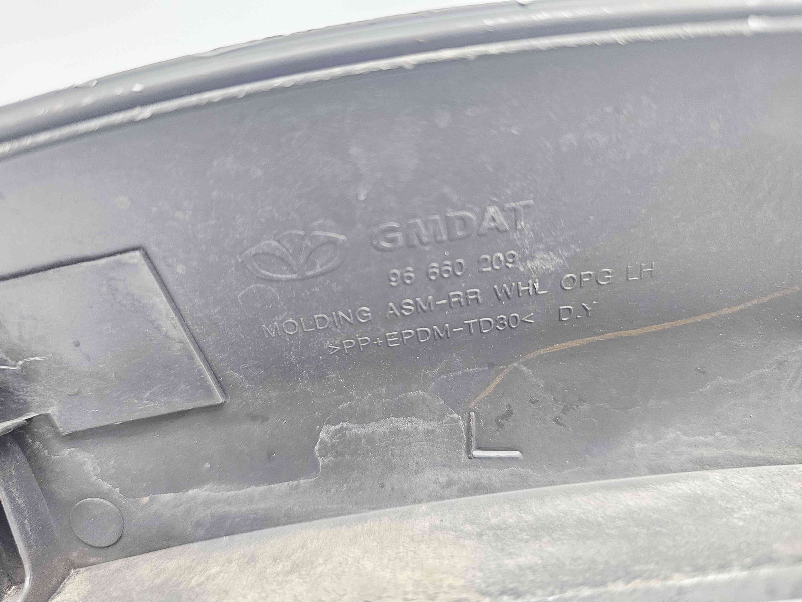 Ornament aripa stanga spate Opel Antara [Fabr 2006-2017] 96660209 - imagine 3