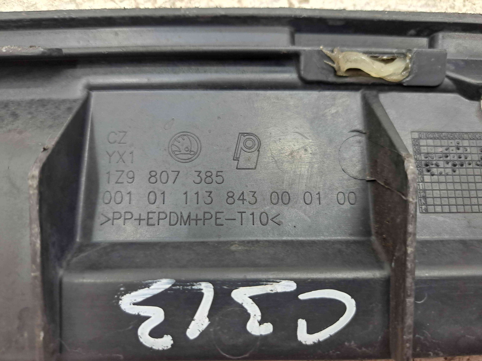 Suport central bara spate Skoda Octavia 2 Combi (1Z5) [Fabr 2004-2013] Facelift 1Z9807385 - imagine 3