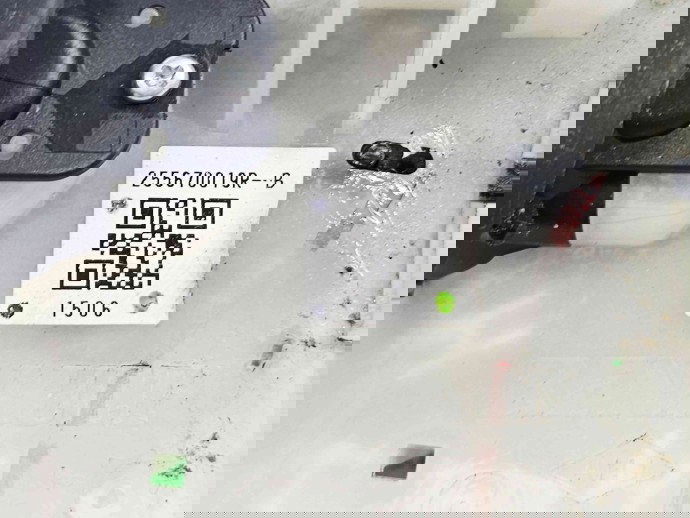  Ansamblu manete  Renault Scenic 3 [Fabr 2009-2015] 255670019R