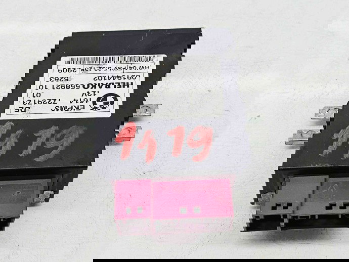  Releu Bmw 5 (E60) [Fabr 2004-2010] 7229173 