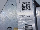  Airbag pasager Audi A4 (8K2, B8.5) Facelift [Fabr 2008-2015] 8T0880204H