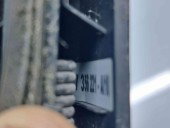  Brat stergator haion Bmw X1 (F48) [Fabr 2016-2022] 7356221