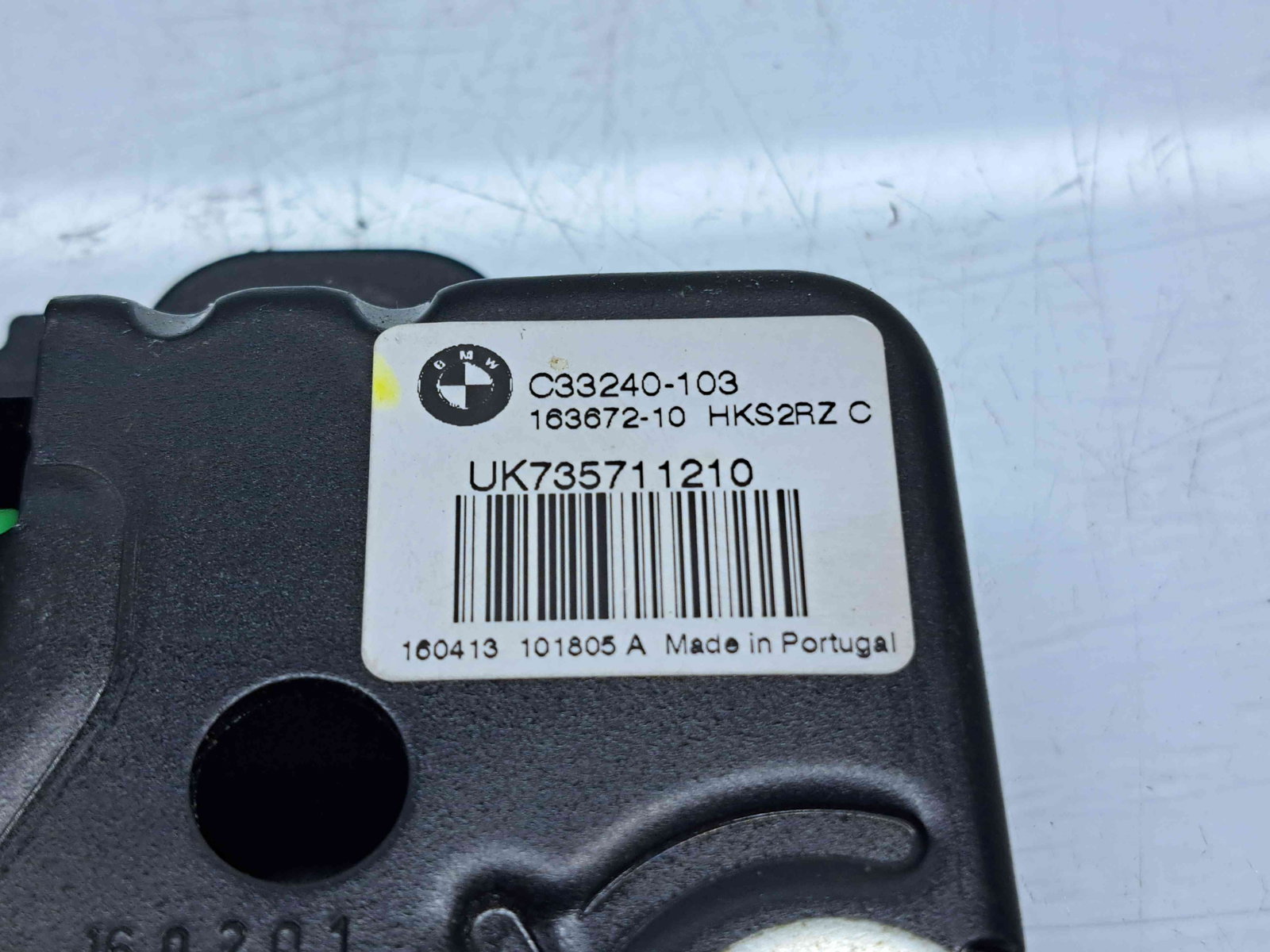 Broasca haion Bmw X1 (F48) [Fabr 2016-2022] 7357112 - imagine 3