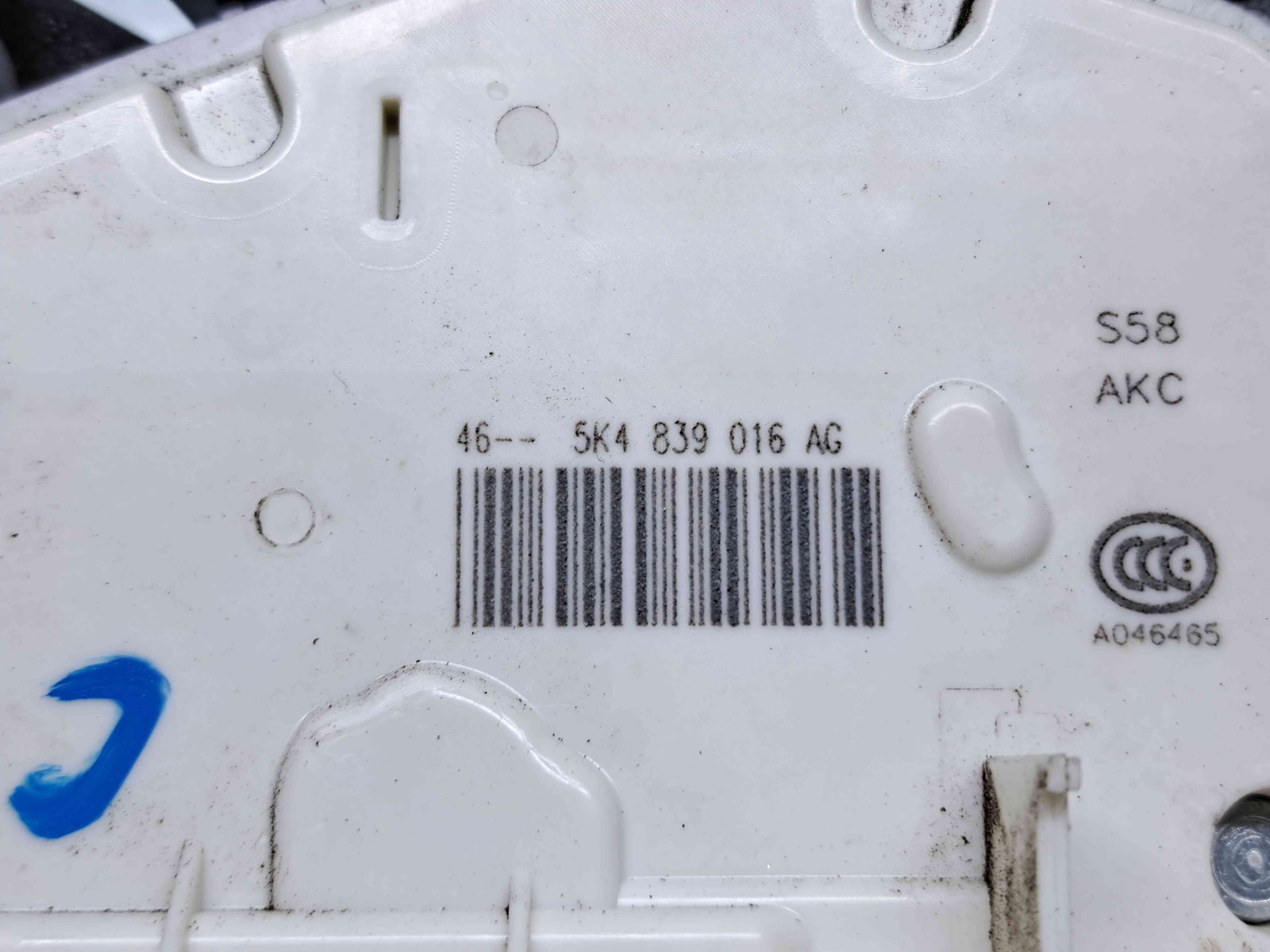 Broasca usa dreapta spate Seat Leon ST Combi (5F8) [Fabr 2013-2018] facelift 5K4839016AG - imagine 5