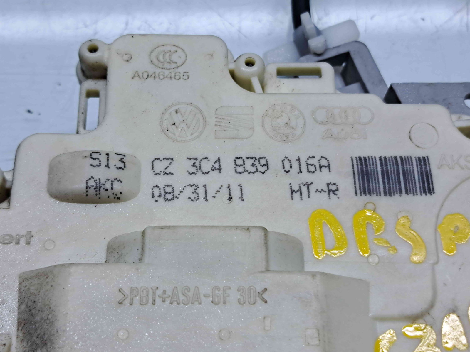 Broasca usa dreapta spate Volkswagen Passat B7 (362) [Fabr 2010-2014] 3C4839016A - imagine 4