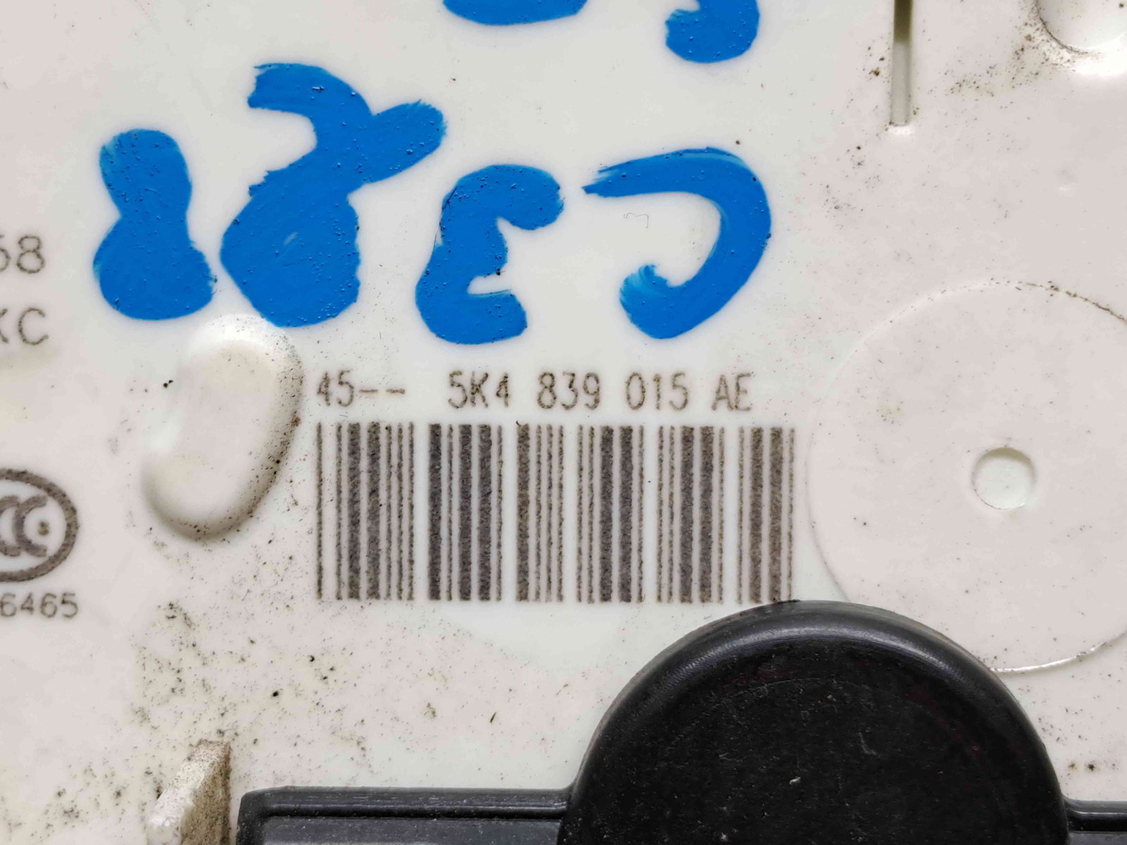 Broasca usa stanga spate Seat Leon ST Combi (5F8) [Fabr 2013-2018] facelift 5K4839015AE - imagine 4