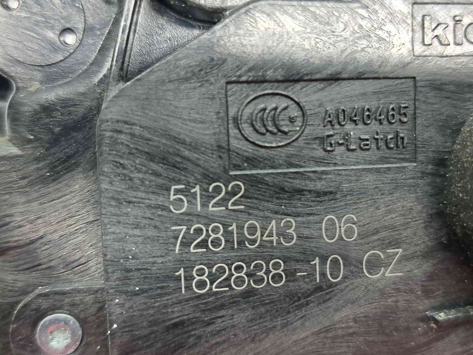 Broasca usa stanga spate Bmw X1 (F48) [Fabr 2016-2022] 7281943-06 - imagine 6