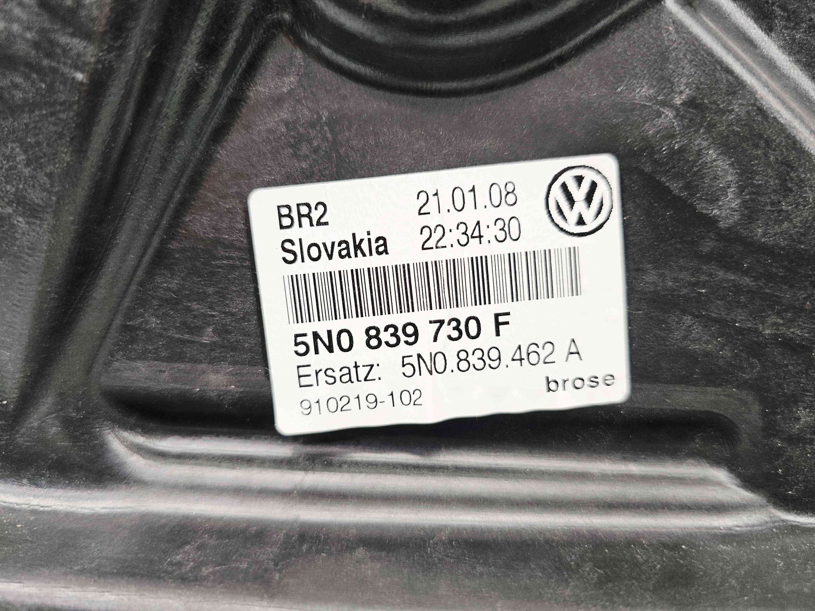 Macara electrica geam dreapta spate Volkswagen Tiguan (5N) [Fabr 2007-2016] 5N0839730 - imagine 2