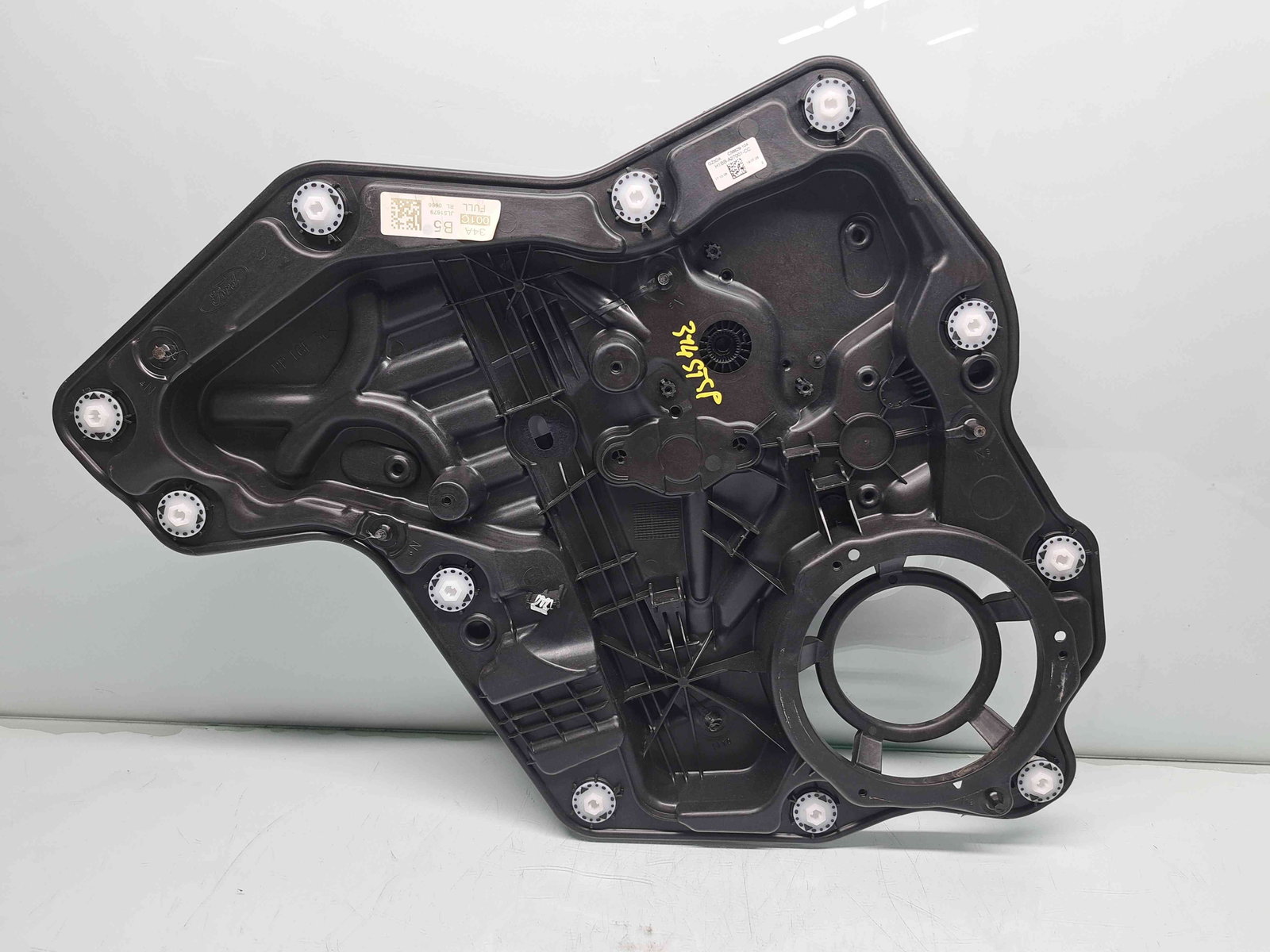 Macara electrica geam stanga spate Ford Fiesta 8 [Fabr 2017-2025] C56829-104
