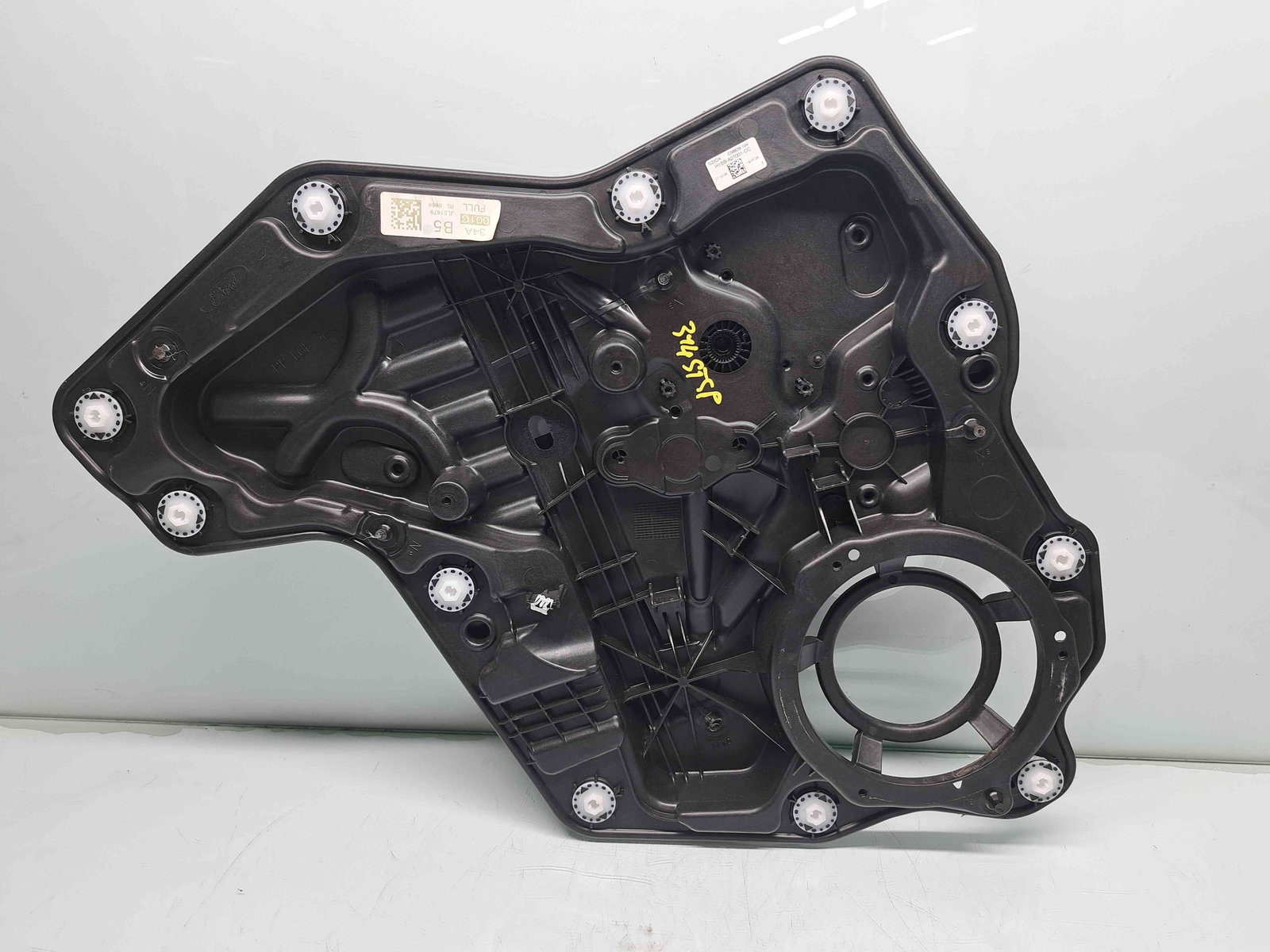 Macara electrica geam stanga spate Ford Fiesta 8 [Fabr 2017-2025] C56829-104 - imagine 1