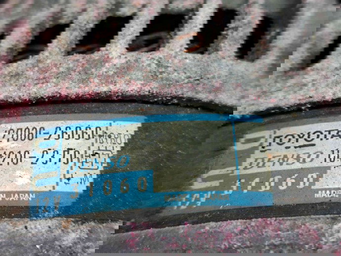 Alternator Toyota Rav 4 III (ACA3, ACE, ALA3, GSA3, ZSA3) [Fabr 2005-2013] 27060-26060 | 104210-2370 2.2   