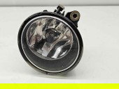  Proiector ceata dreapta Bmw X1 (F48) [Fabr 2016-2022] 7238788