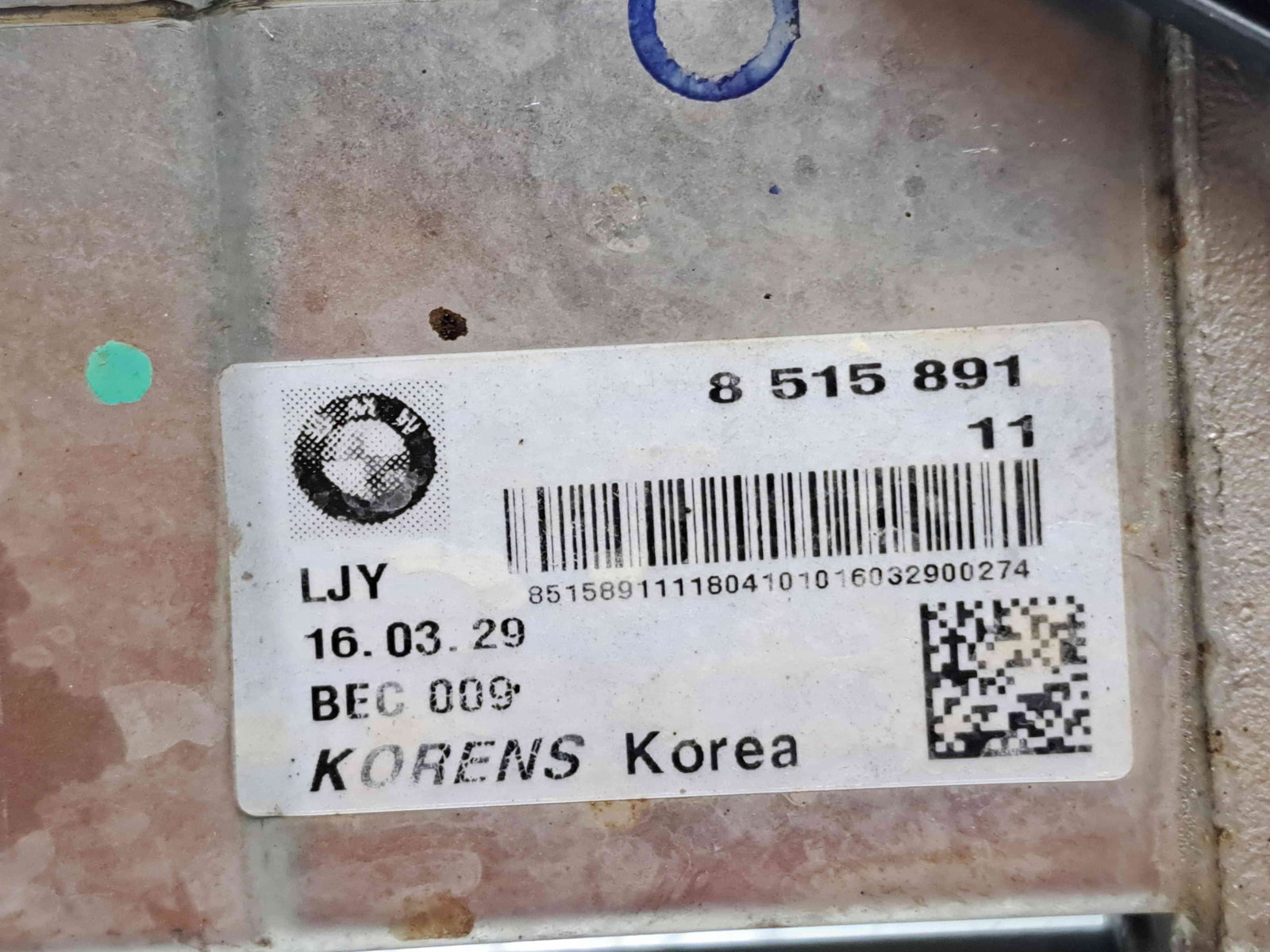 Racitor gaze Bmw X1 (F48) [Fabr 2016-2022] 8515891-11 2.0 B47 110KW / 150CP - imagine 2