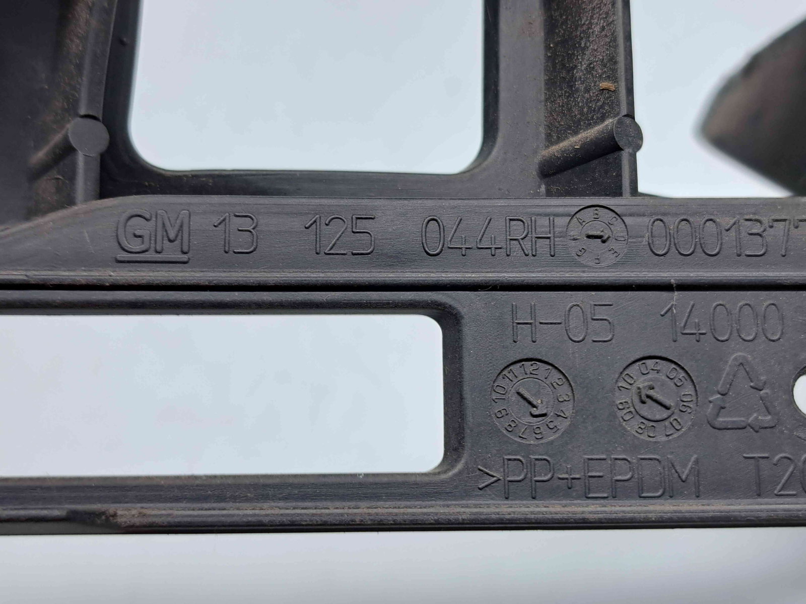 Suport bara dreapta spate Opel Zafira B (A05) facelift [Fabr 2006-2011] 13125044RH - imagine 3