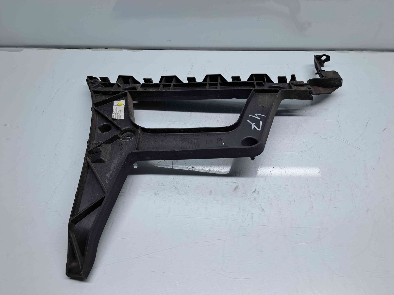 Suport bara stanga spate Audi A4 (8K2, B8.5) Facelift [Fabr 2008-2015] 8K5807453A - imagine 1