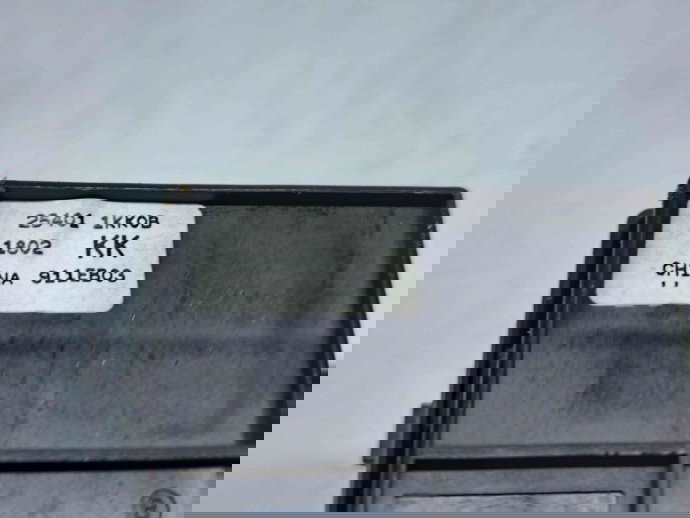  Butoane comanda geamuri sofer Nissan Juke [Fabr 2010-2014] Hatchback 25401-1KK0B