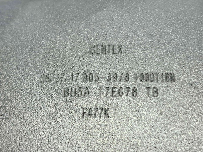  Oglinda retrovizoare Ford Fiesta 8 [Fabr 2017-2025] BU5A-17E678-TB