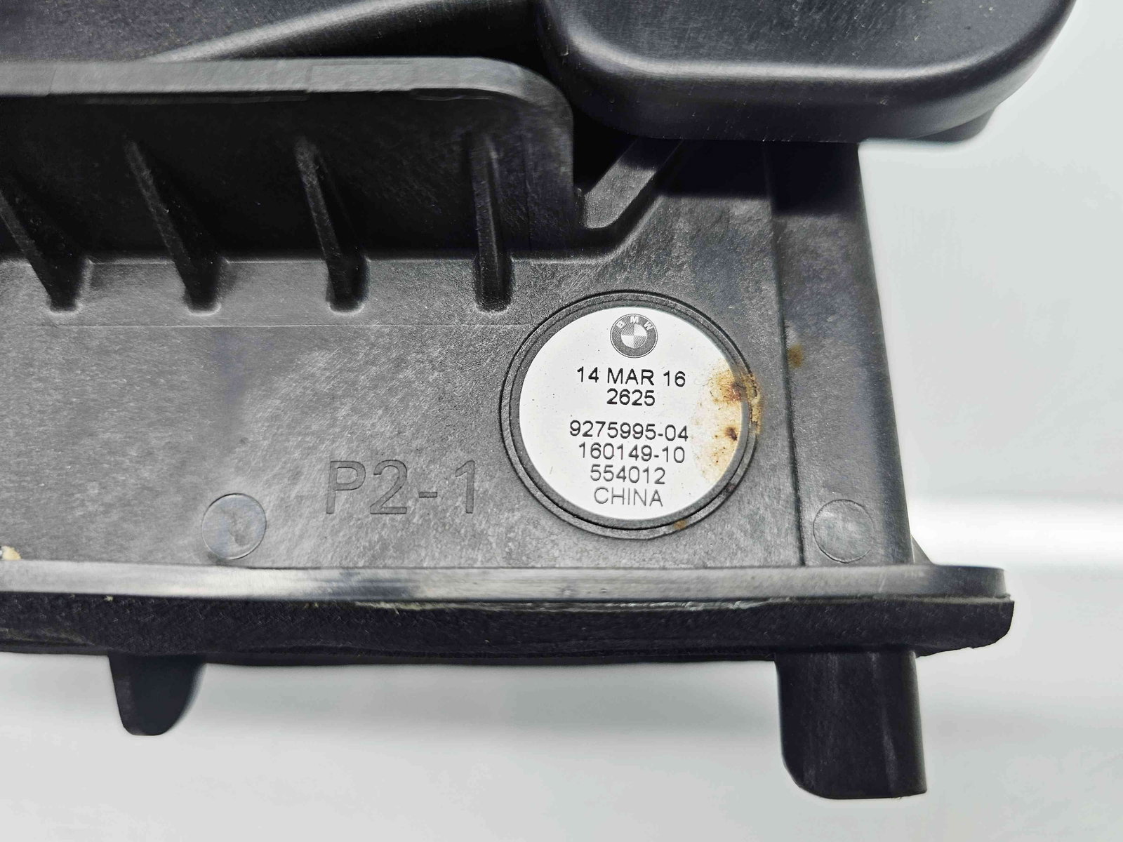 Subwoofer Bmw X1 (F48) [Fabr 2016-2022] 9275995-04 - imagine 3