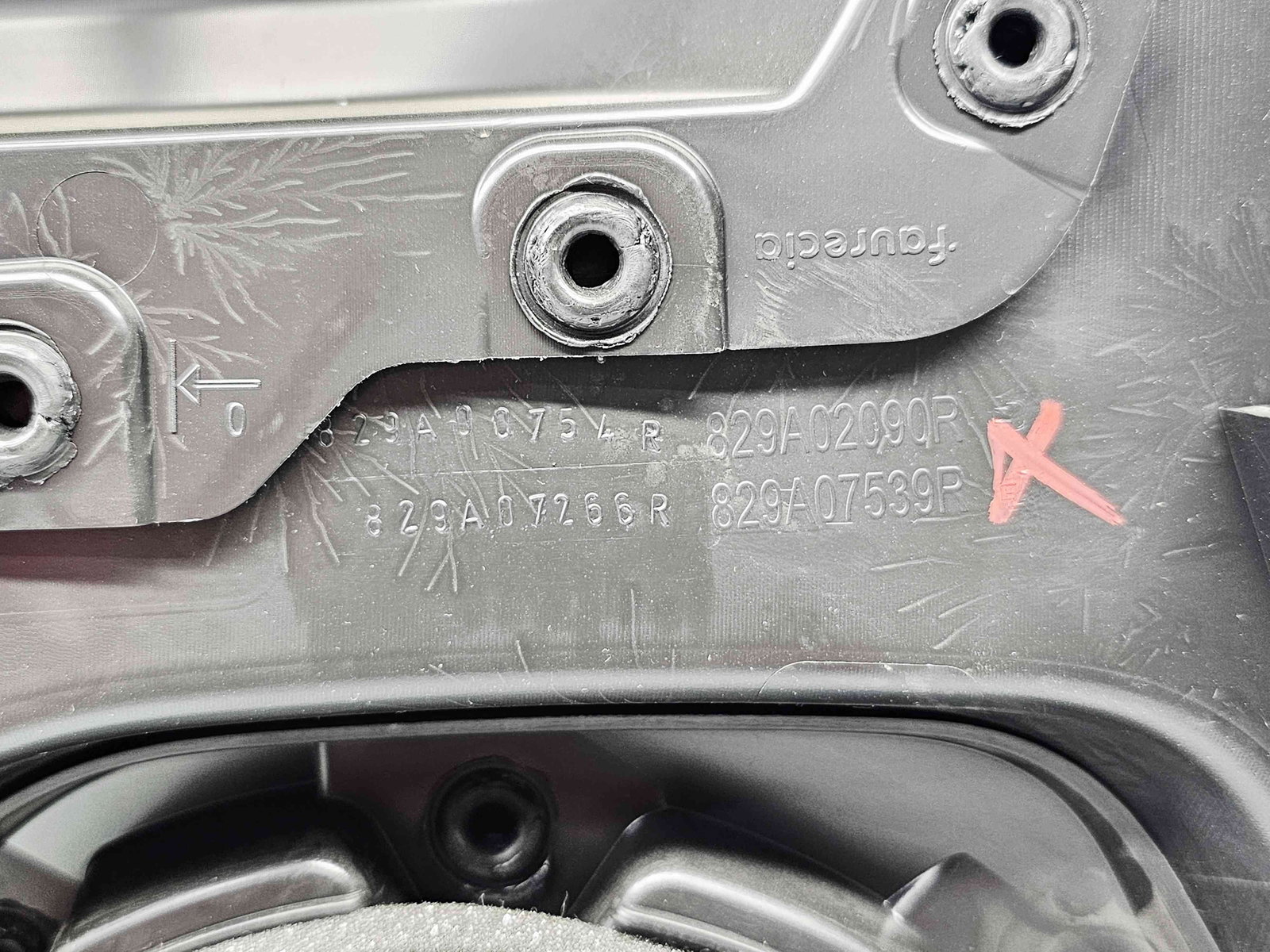 Aceasta este imaginea corespunzatoare acestui obiect