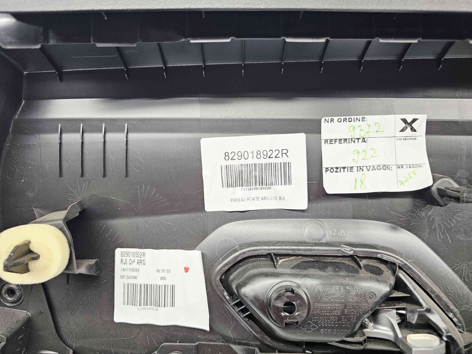 Tapiterie usa stanga spate Dacia Jogger facelift [Fabr 2021-2025] 829A18056R - imagine 5