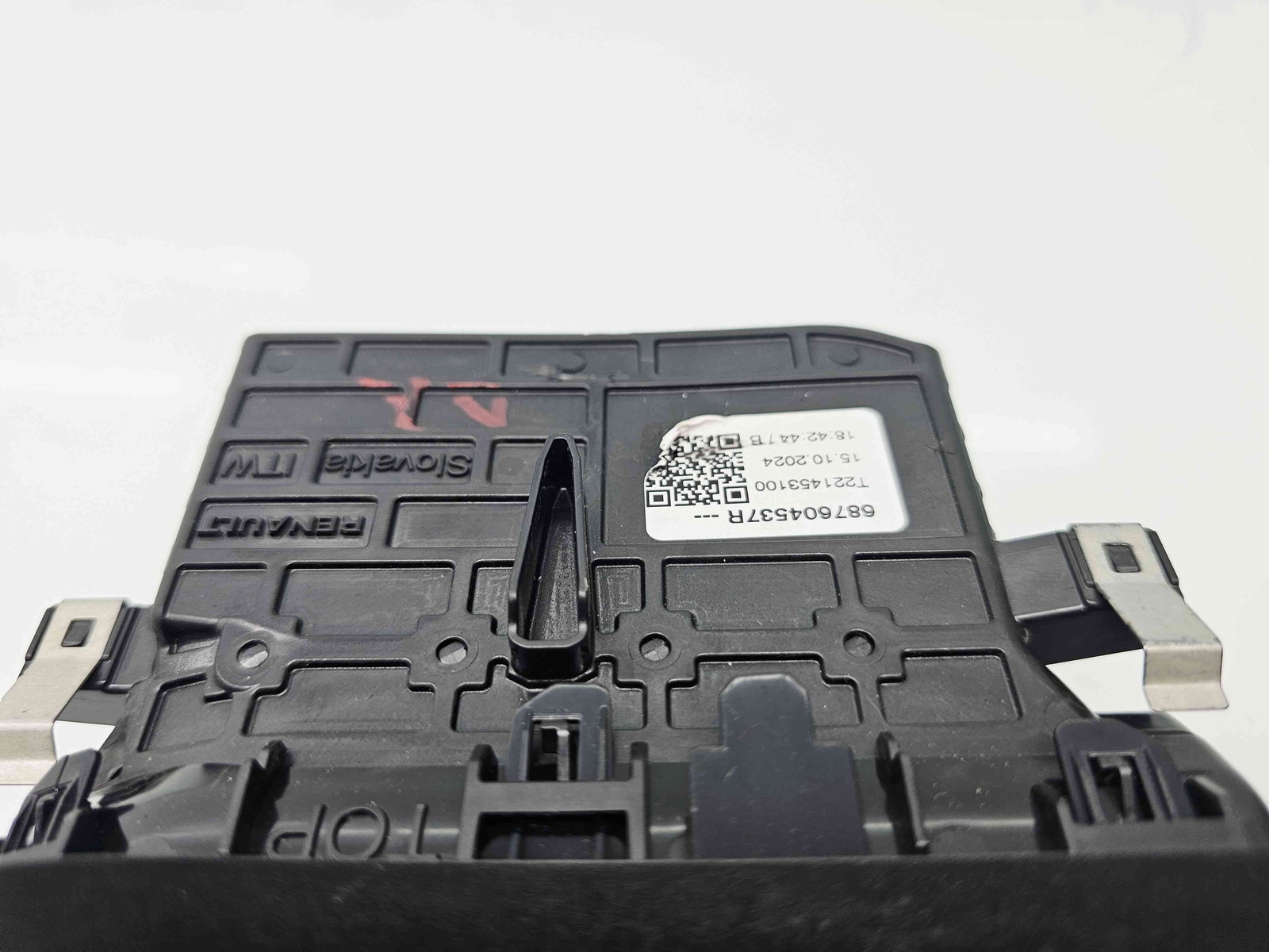 Grila aerisire dreapta Dacia Jogger facelift [Fabr 2021-2025] 687604537R - imagine 2