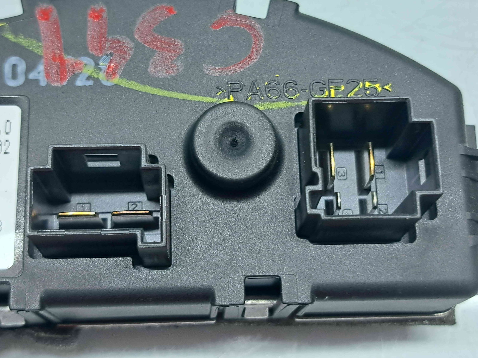 Releu Bmw X1 (F48) [Fabr 2016-2022] 9377854 - imagine 4