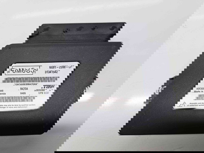 Calculator frana de mana Volvo V60 [Fabr 2010-2018] 6G91-2598-CF 2.0 D4204TS 133KW / 181CP