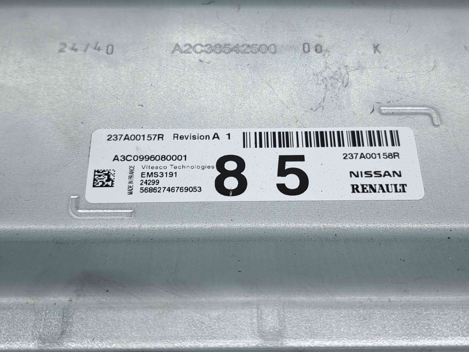 Calculator motor ECU Dacia Jogger facelift [Fabr 2021-2025] 237A00157R 1.6 Hib H4M632 84KW / 114CP - imagine 2