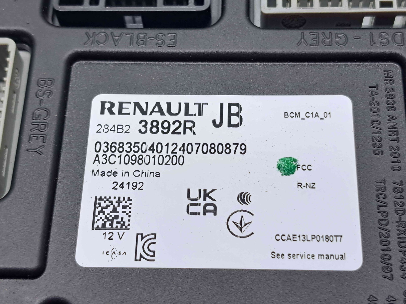 Modul confort Dacia Jogger facelift [Fabr 2021-2025] 284B23892R - imagine 3