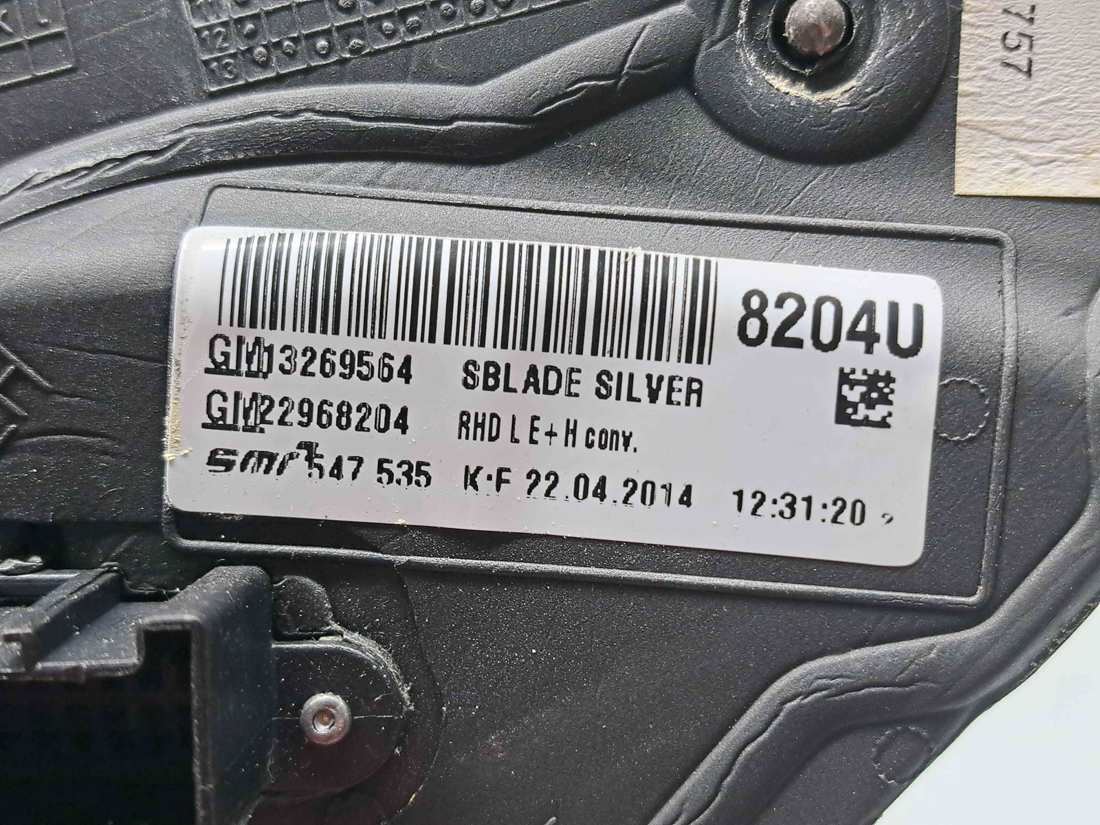 Oglinda stanga Opel Insignia A Facelift [Fabr 2008-2016] GAN - imagine 6