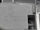  Plafoniera fata Dacia Jogger facelift [Fabr 2021-2025] 264602953R