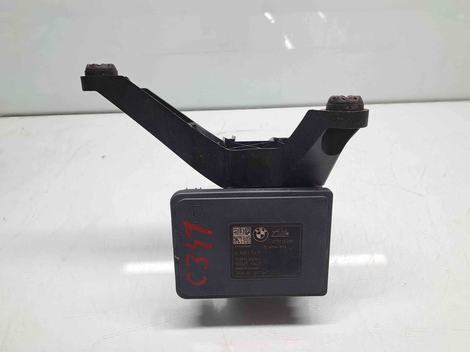 Pompa ABS Bmw X1 (F48) [Fabr 2016-2022] 6880548-01 2.0 B47 110KW / 150CP - imagine 1